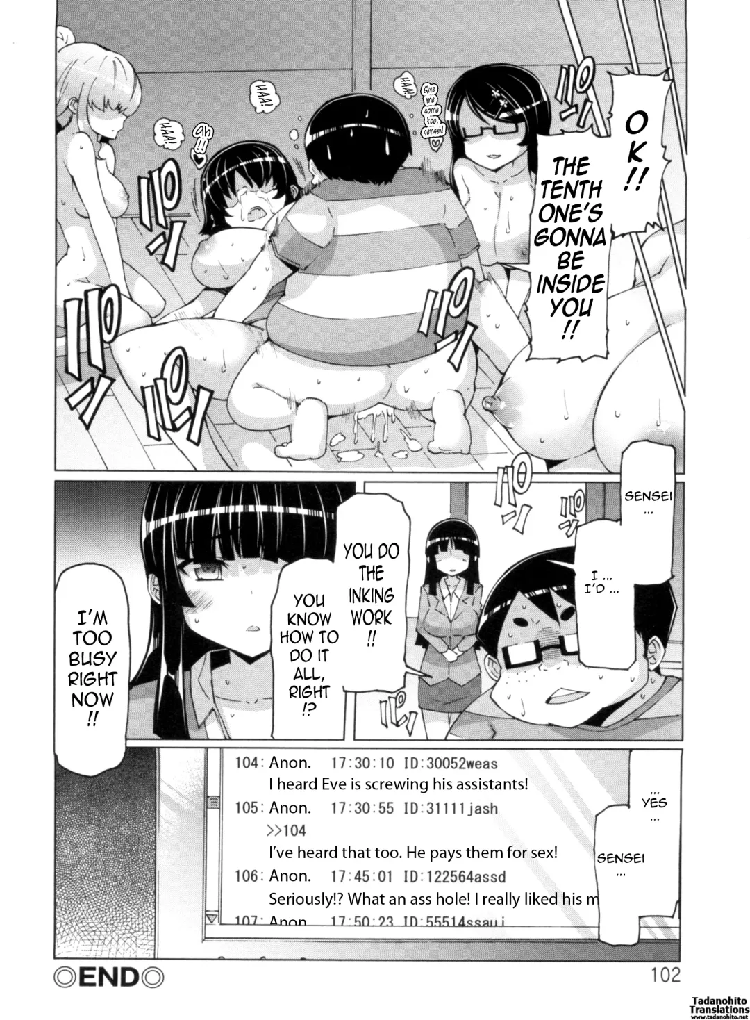 [Eba] Nikudore Shigan | Sex Slave Volunteer Fhentai - Page 102