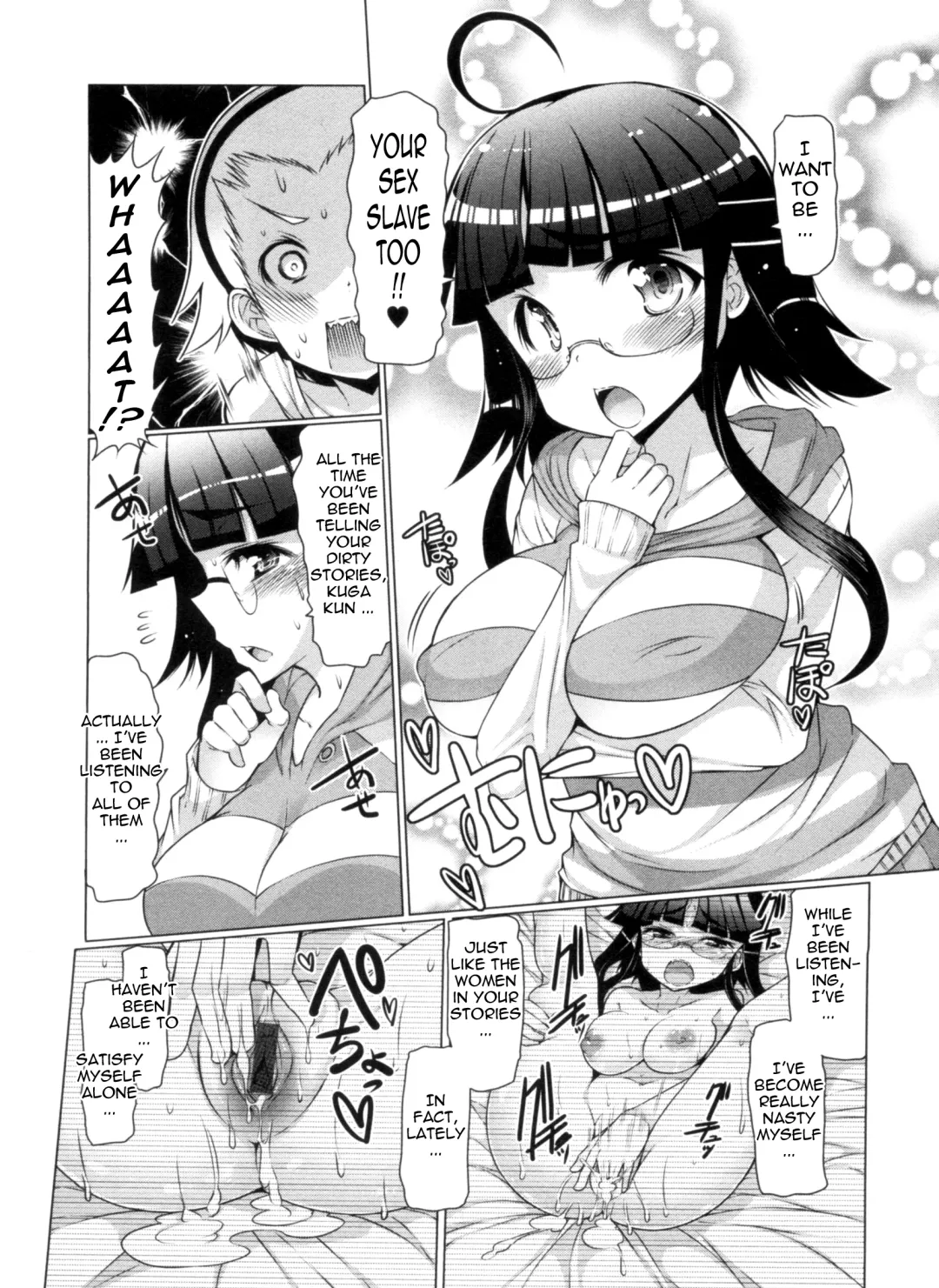 [Eba] Nikudore Shigan | Sex Slave Volunteer Fhentai - Page 29