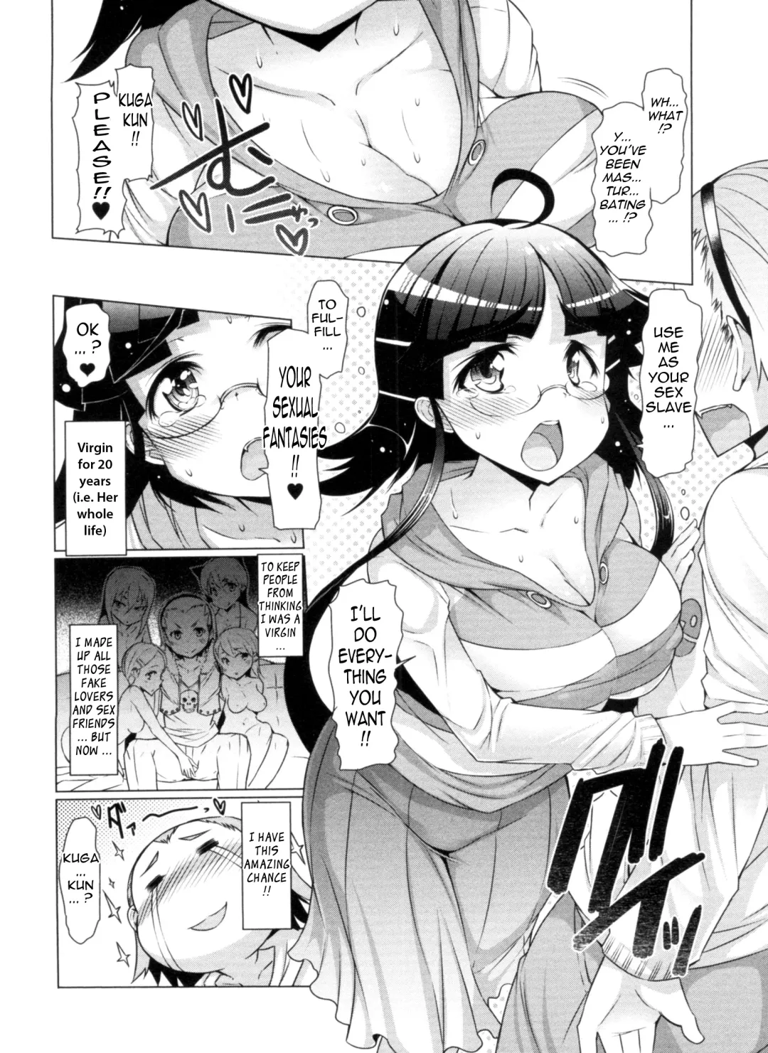 [Eba] Nikudore Shigan | Sex Slave Volunteer Fhentai - Page 30