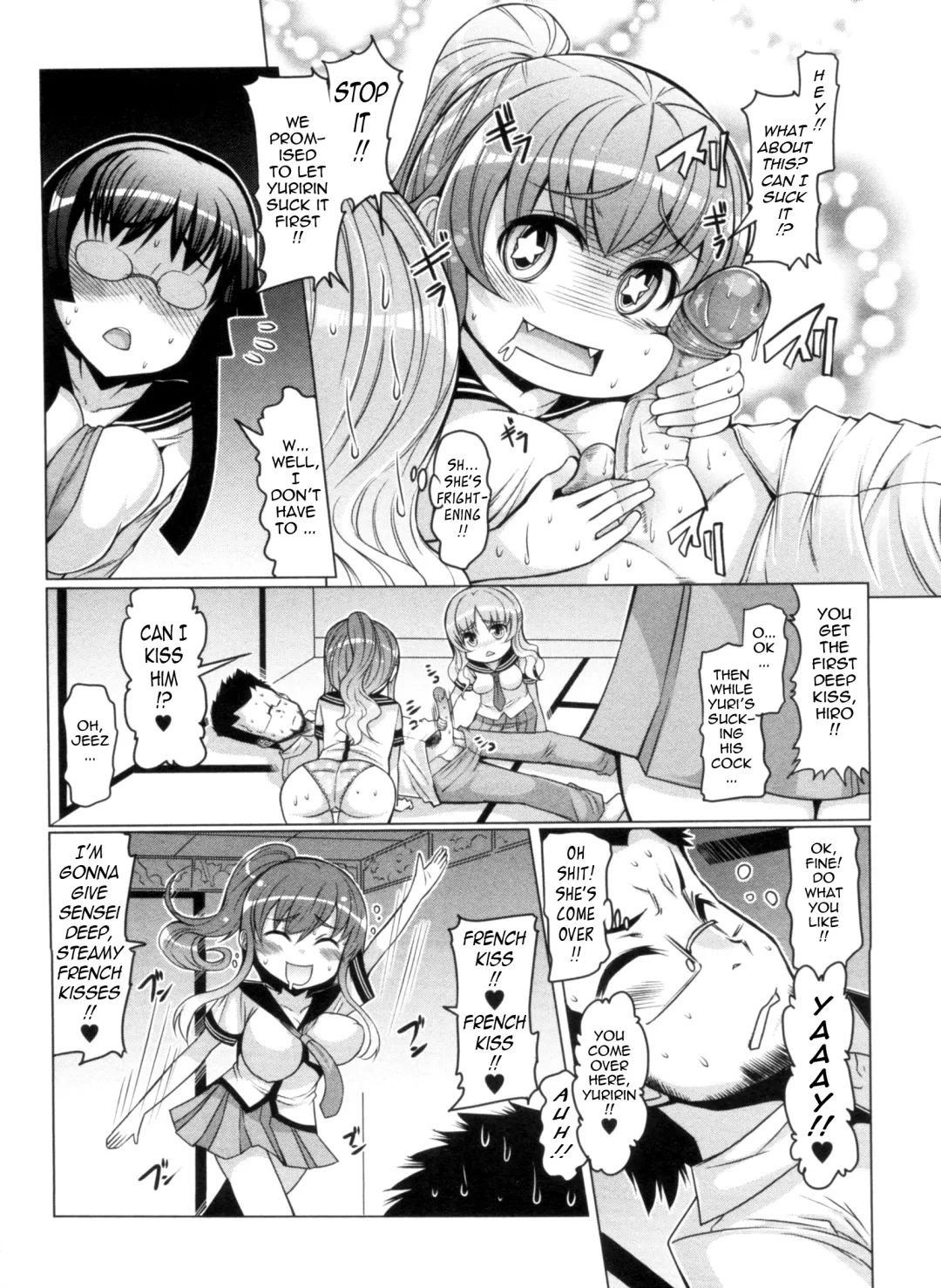 [Eba] Nikudore Shigan | Sex Slave Volunteer Fhentai - Page 48