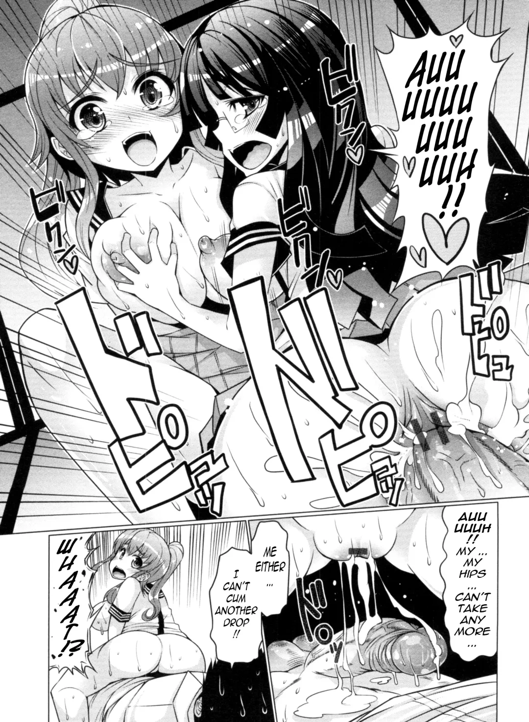 [Eba] Nikudore Shigan | Sex Slave Volunteer Fhentai - Page 61