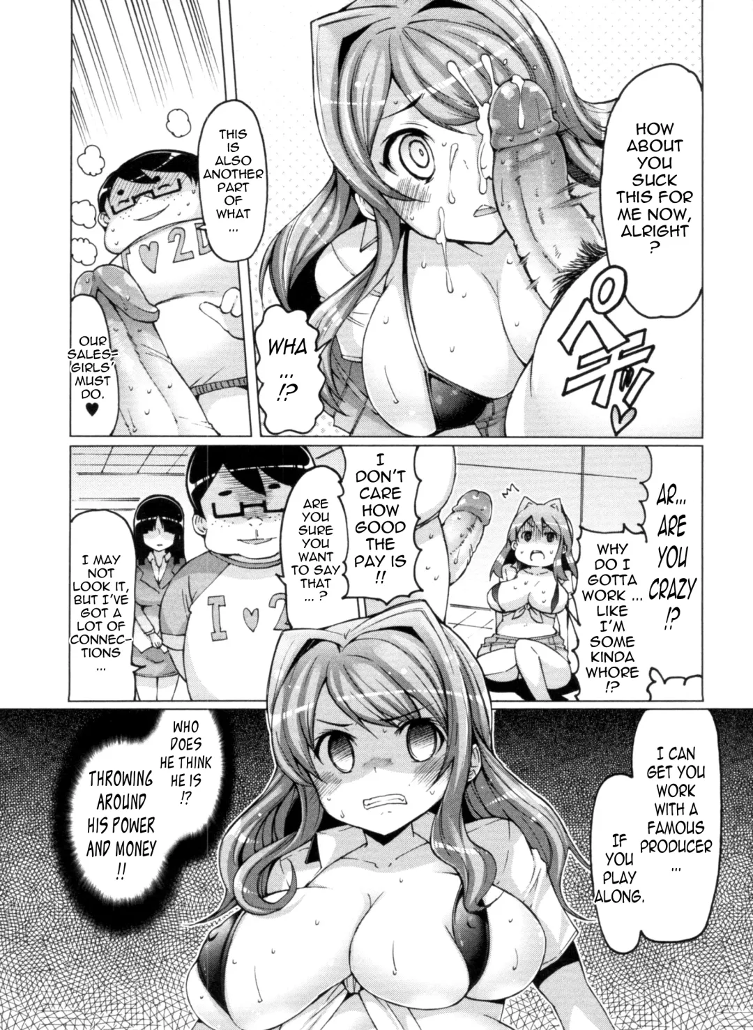[Eba] Nikudore Shigan | Sex Slave Volunteer Fhentai - Page 71