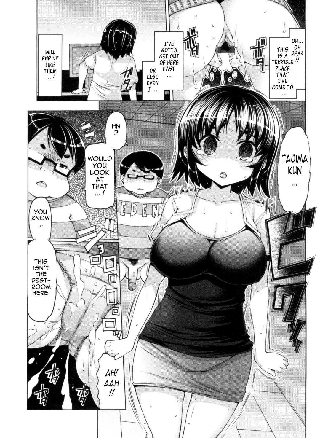 [Eba] Nikudore Shigan | Sex Slave Volunteer Fhentai - Page 95