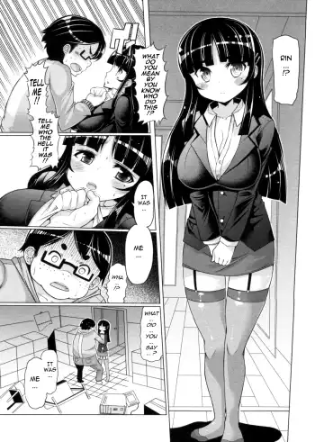 [Eba] Nikudore Shigan | Sex Slave Volunteer Fhentai - Page 107