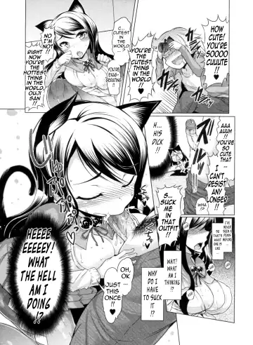 [Eba] Nikudore Shigan | Sex Slave Volunteer Fhentai - Page 151