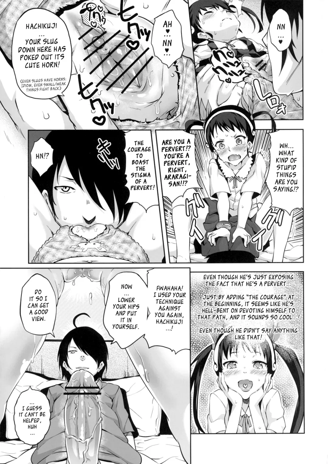 [Ryoma] Namekuji Mayoigatari Fhentai - Page 11