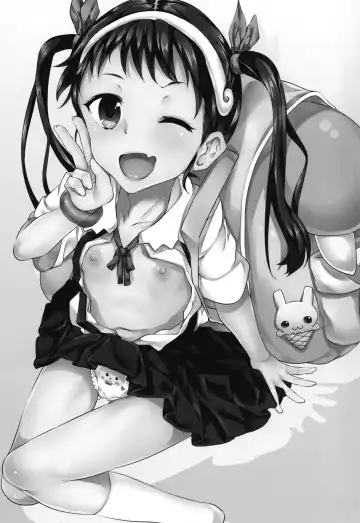 [Ryoma] Namekuji Mayoigatari Fhentai - Page 2