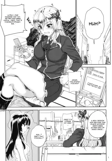 [Carn] Kayumidome 9 houme Fhentai - Page 2