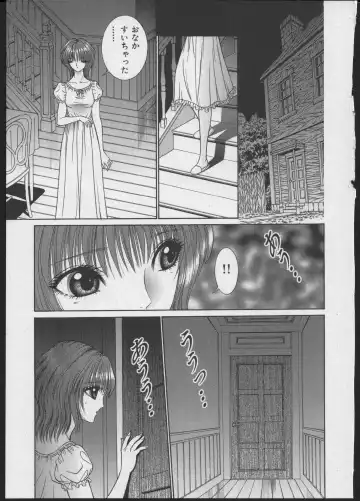 [Senno Knife] Lesbian II Mitsu no Heya Fhentai - Page 186