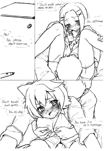 [Rit.] GS-bu Fhentai - Page 2