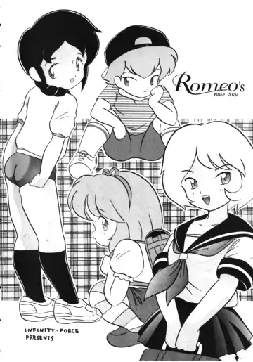 [Mercy Rabbit - Yamashita Woory] Infinity Meisaku Gekijou Fhentai - Page 54