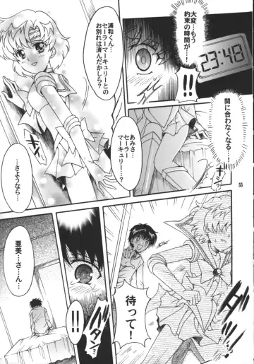 [Sakura Bunchou] Hajimari No Owari, Owari No Hajimari Fhentai - Page 56