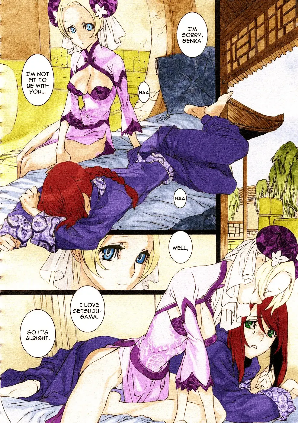 [Saiki Keita] Sakuranbo Yuugi | Cherry Game (decensored) Fhentai - Page 12