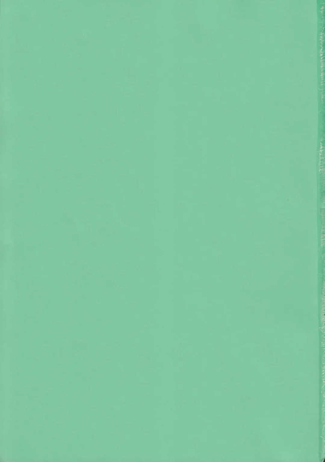 [Sakura Bunchou] Boku no Kanojo wa Sailor Senshi 6 Fhentai - Page 2