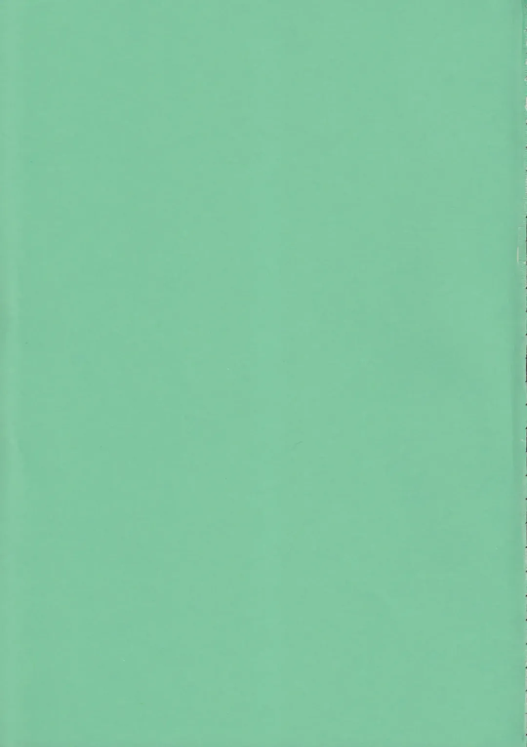 [Sakura Bunchou] Boku no Kanojo wa Sailor Senshi 6 Fhentai - Page 44