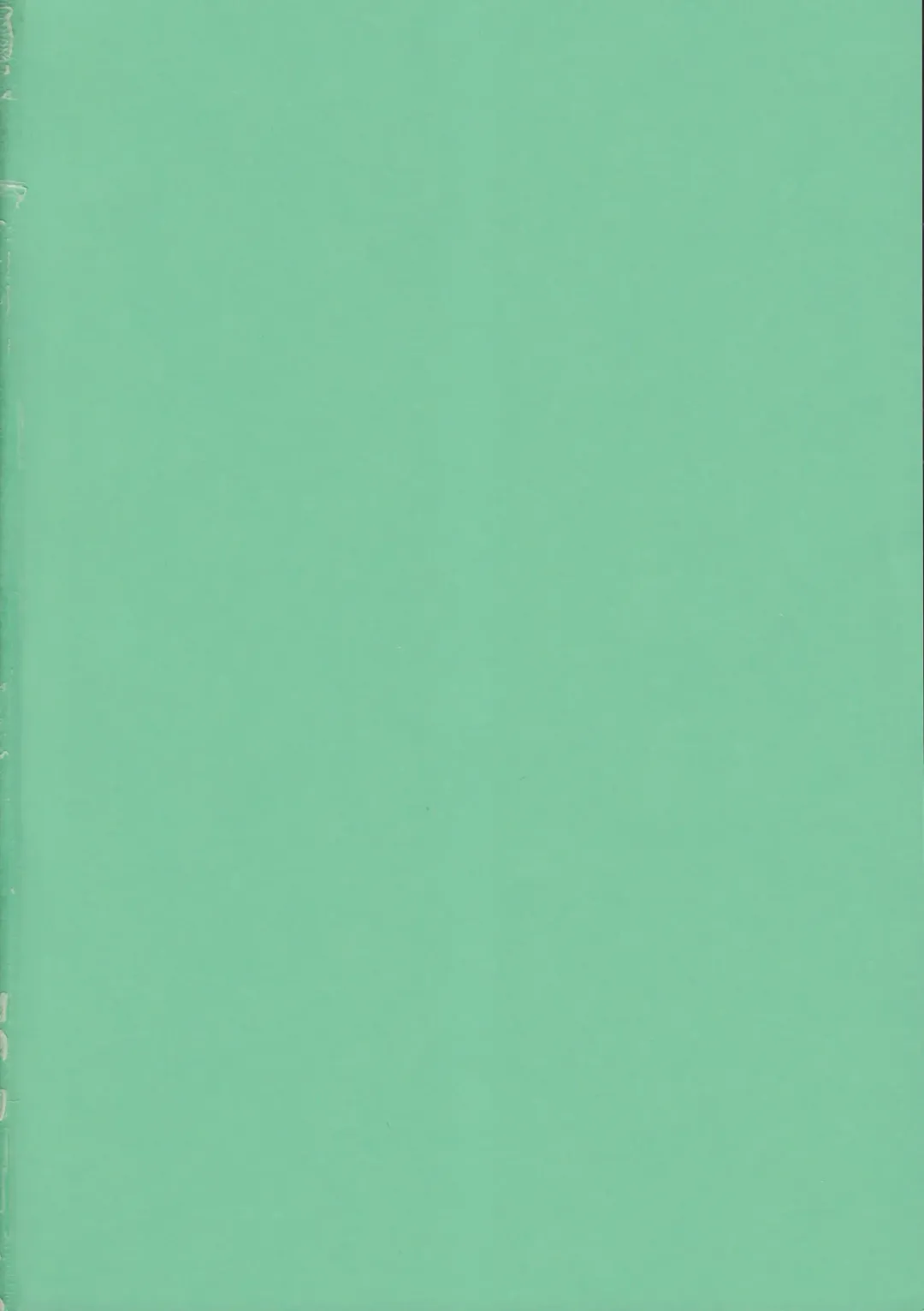 [Sakura Bunchou] Boku no Kanojo wa Sailor Senshi 6 Fhentai - Page 45