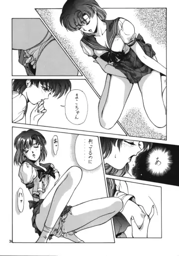 [Kobayashi Masakazu] RULE BOOK Fhentai - Page 30