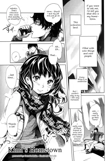 Read [Ootsuka Reika] Kimi no Sumu Machi | Kimi's Hometown - Fhentai