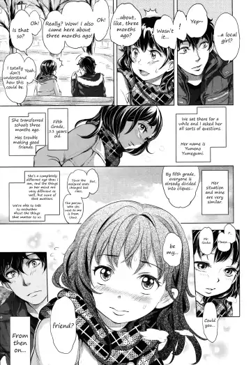 [Ootsuka Reika] Kimi no Sumu Machi | Kimi's Hometown Fhentai - Page 3