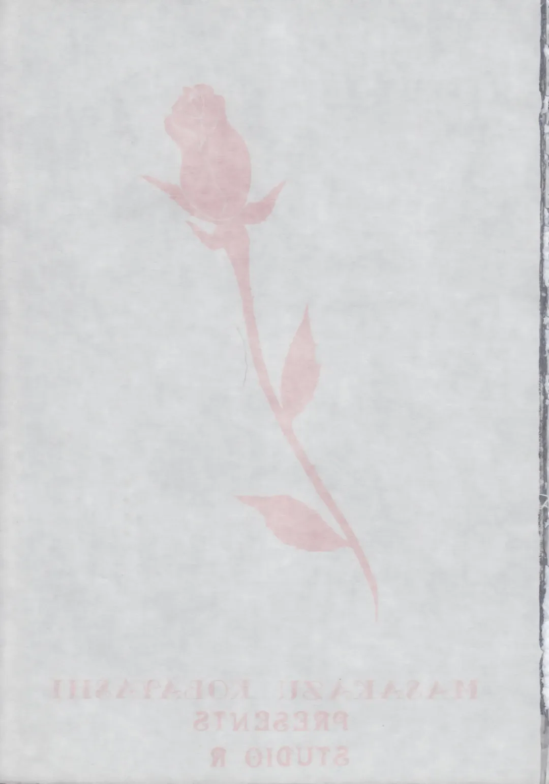 [Kobayashi Masakazu] Watashi No Kare Wa Onnanoko Fhentai - Page 42