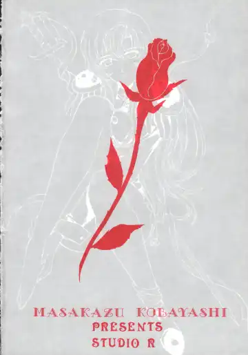 [Kobayashi Masakazu] Watashi No Kare Wa Onnanoko Fhentai - Page 41