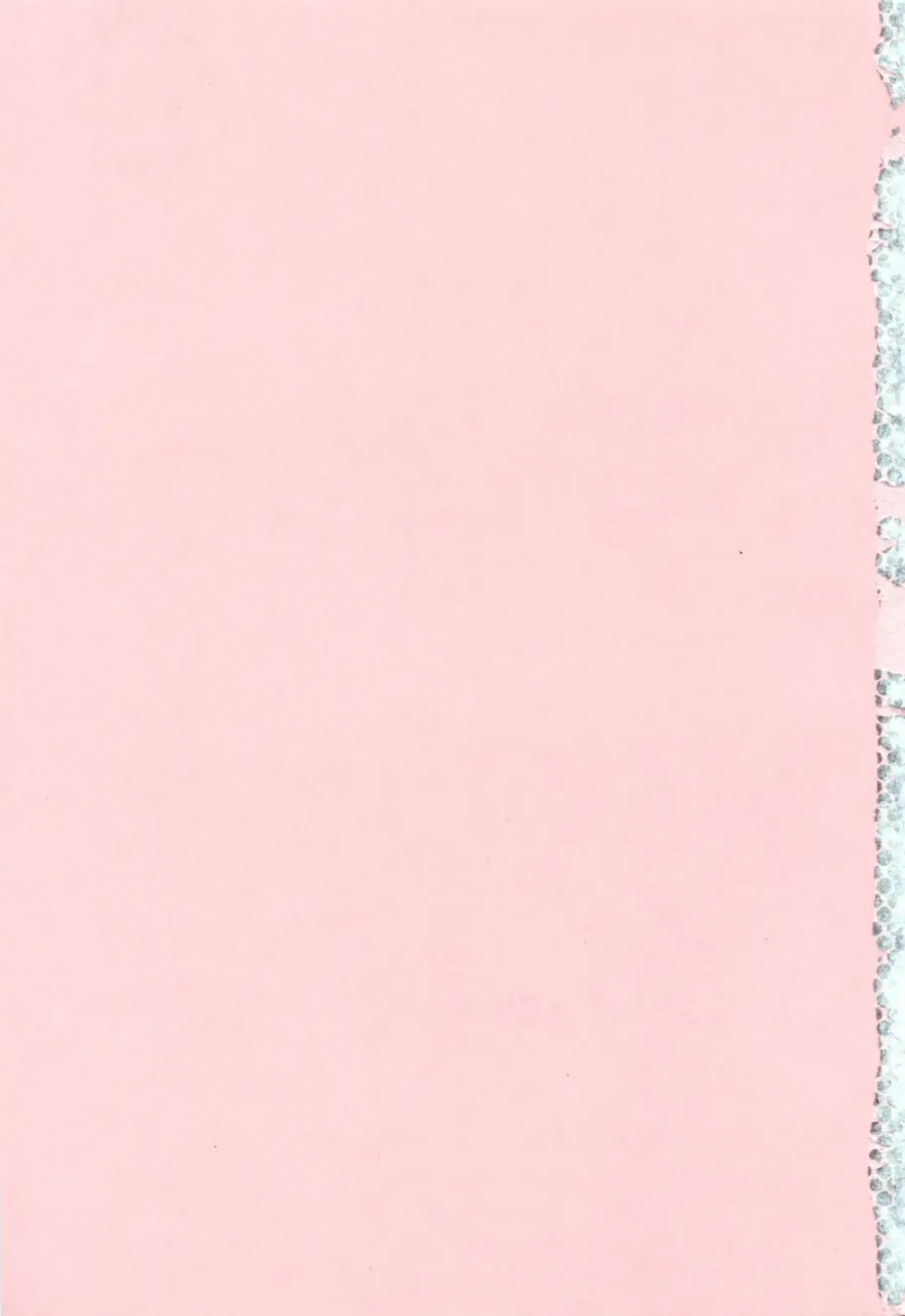 [Manabe Jouji] Tail Chaser 3 Fhentai - Page 203