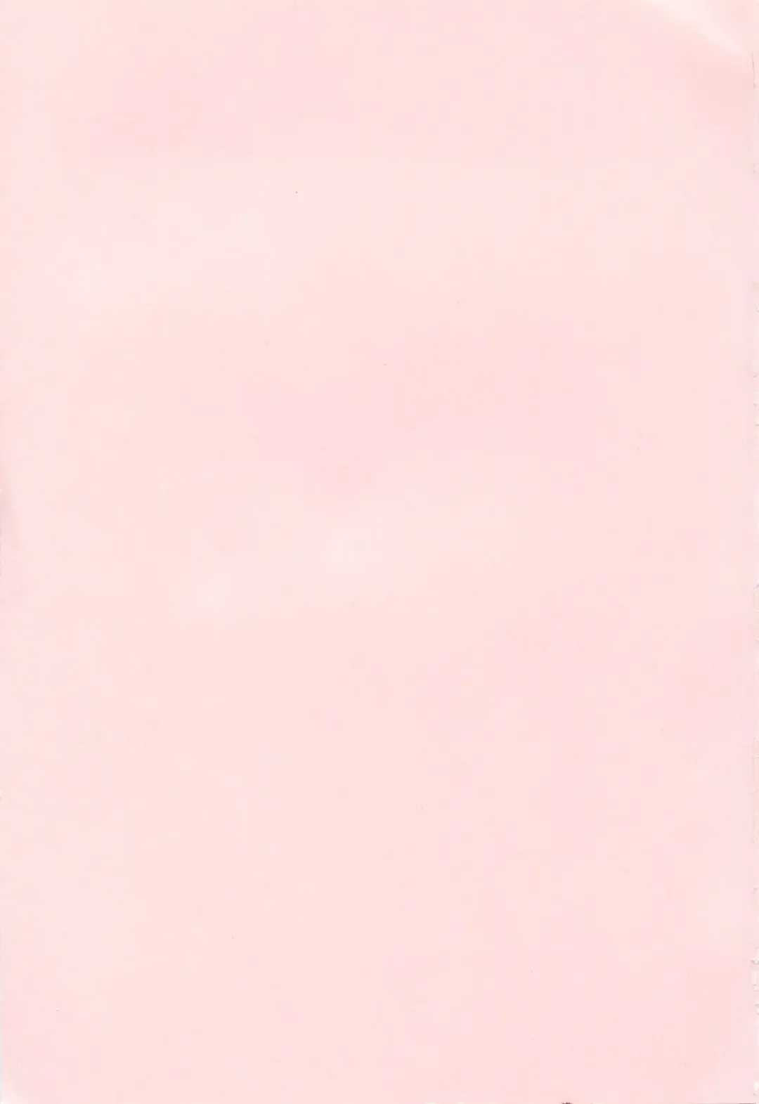 [Manabe Jouji] Tail Chaser 3 Fhentai - Page 5