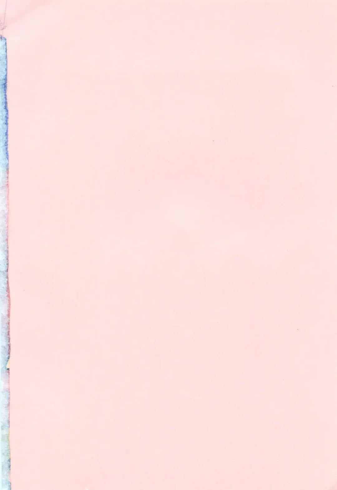 [Manabe Jouji] Tail Chaser 3 Fhentai - Page 6