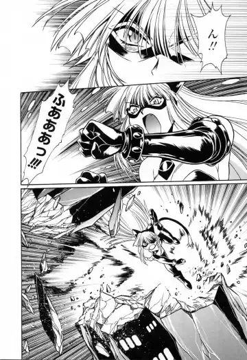 [Manabe Jouji] Tail Chaser 3 Fhentai - Page 126