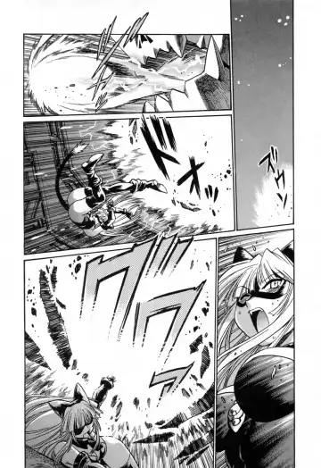 [Manabe Jouji] Tail Chaser 3 Fhentai - Page 138