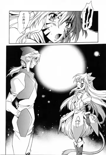 [Manabe Jouji] Tail Chaser 3 Fhentai - Page 176