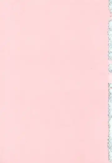 [Manabe Jouji] Tail Chaser 3 Fhentai - Page 203