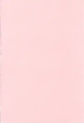 [Manabe Jouji] Tail Chaser 3 Fhentai - Page 204