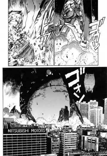 [Manabe Jouji] Tail Chaser 3 Fhentai - Page 34