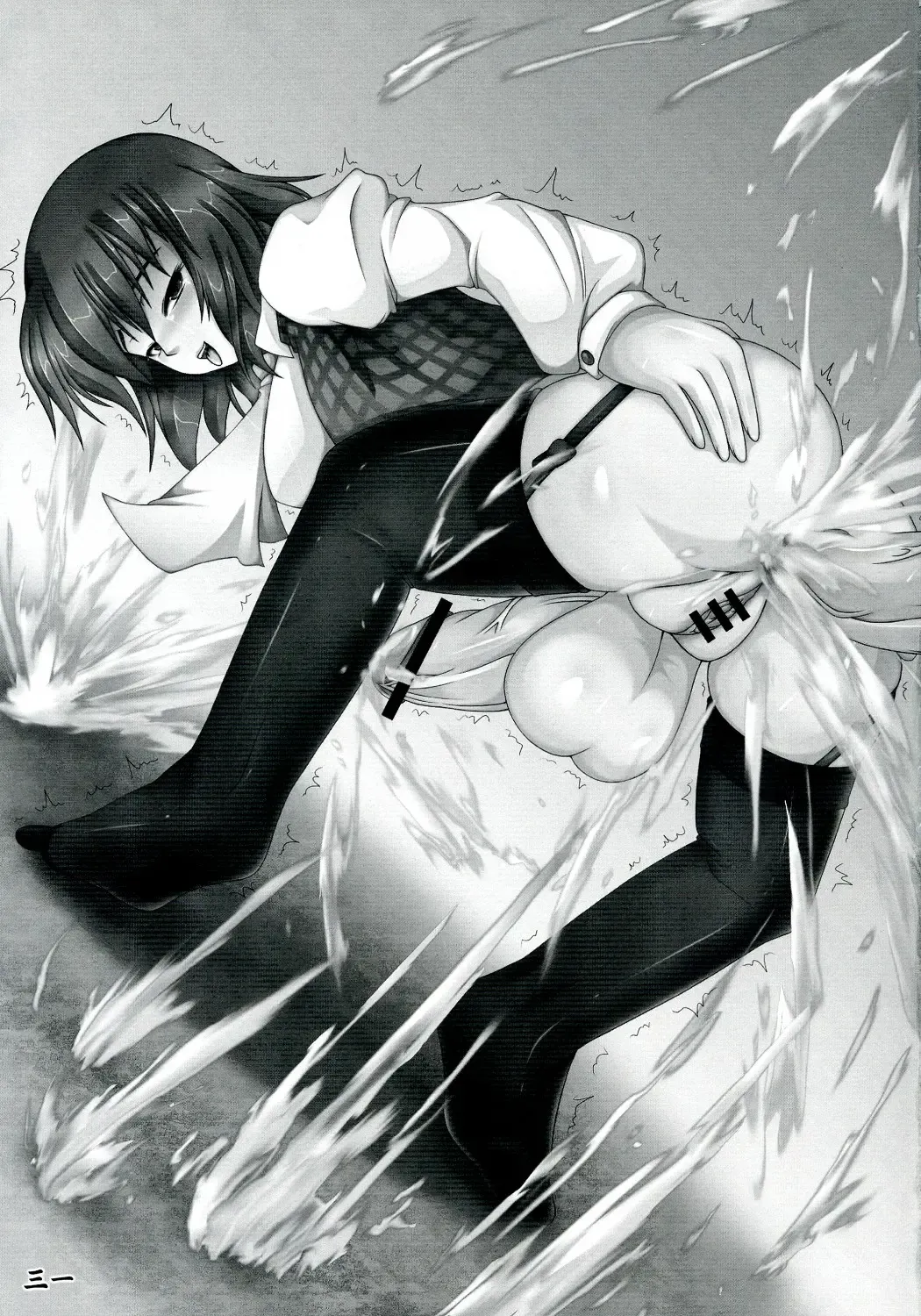 [Hida] TOHO SO-YOU-REN Fhentai - Page 31