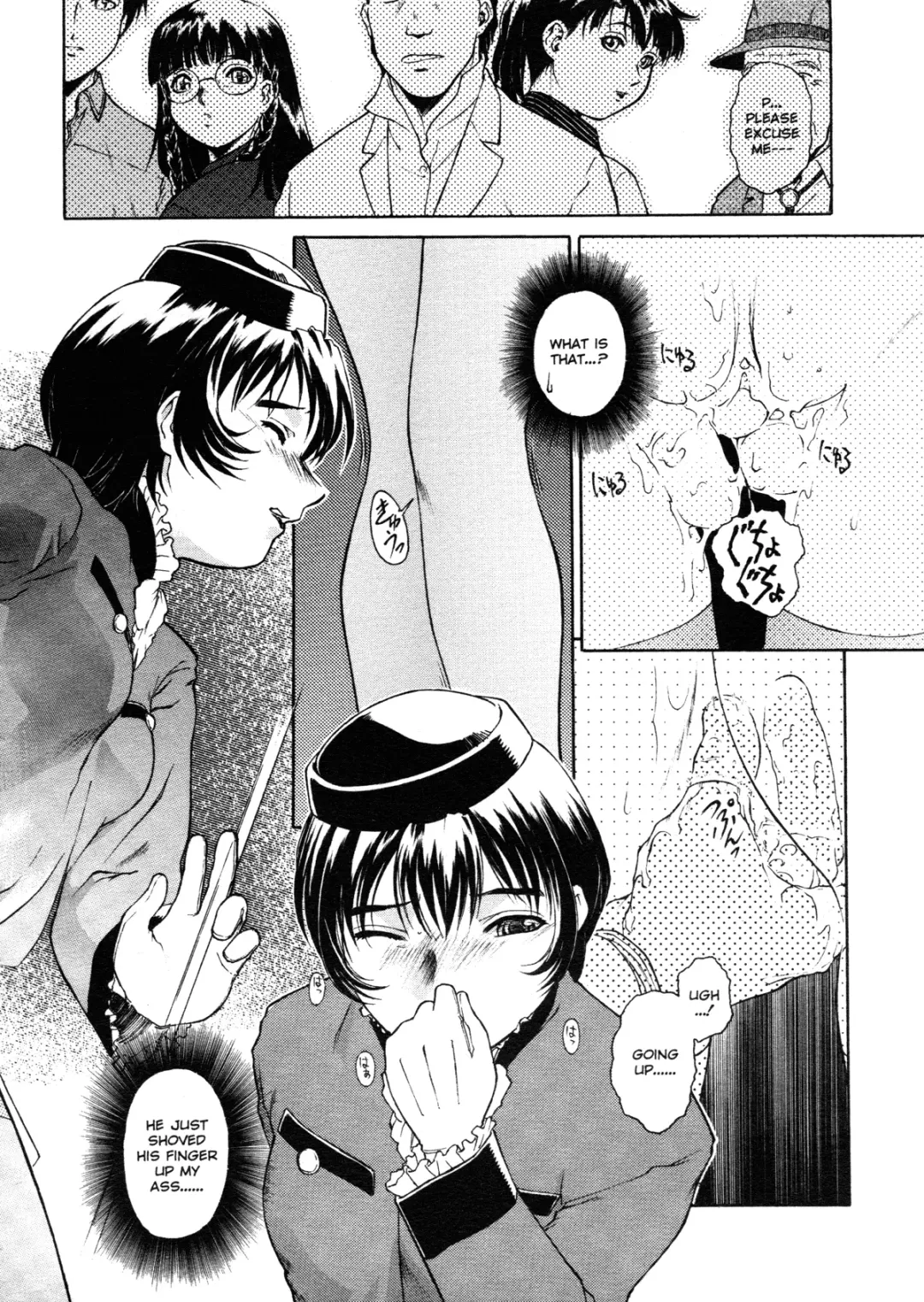 [Umashika] Mitsubachi no Sasayaki Fhentai - Page 100