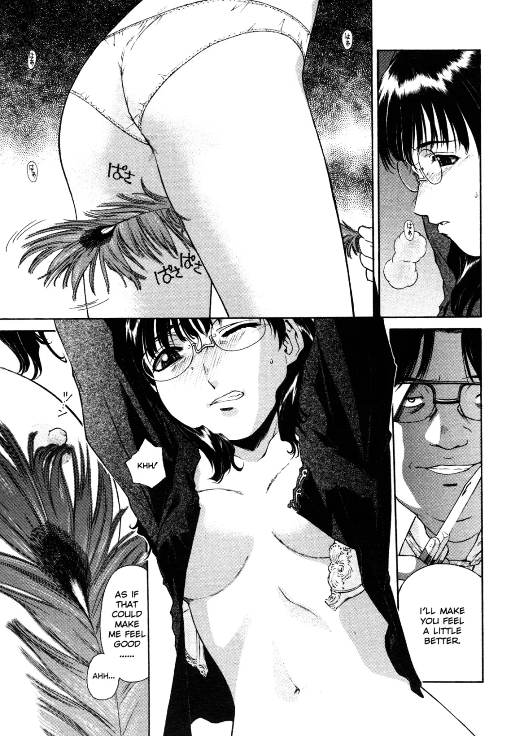 [Umashika] Mitsubachi no Sasayaki Fhentai - Page 112