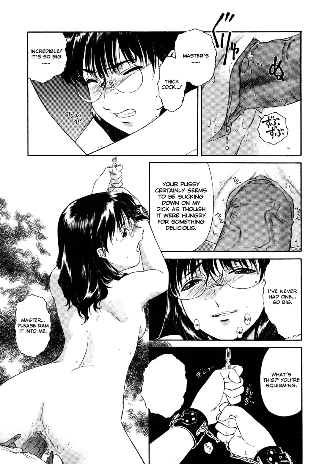 [Umashika] Mitsubachi no Sasayaki Fhentai - Page 131