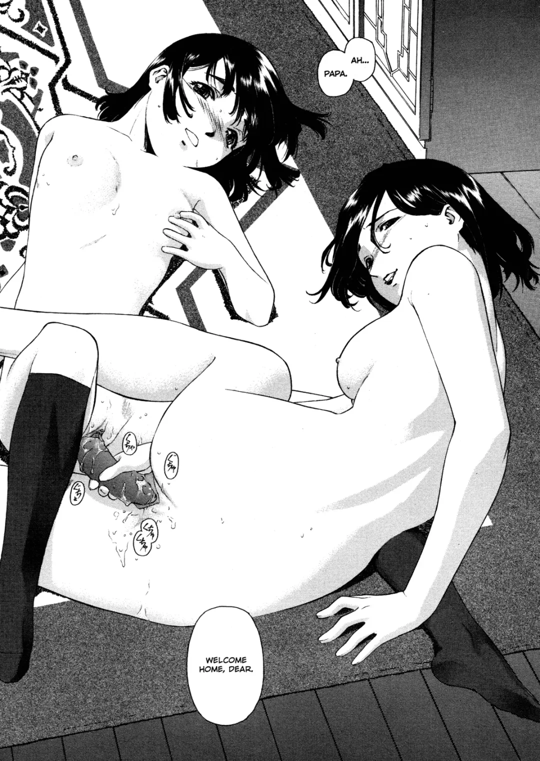 [Umashika] Mitsubachi no Sasayaki Fhentai - Page 134