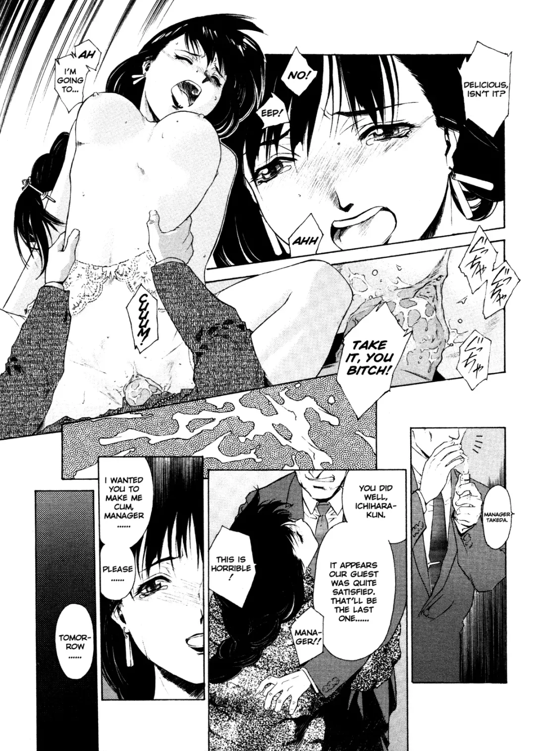 [Umashika] Mitsubachi no Sasayaki Fhentai - Page 146