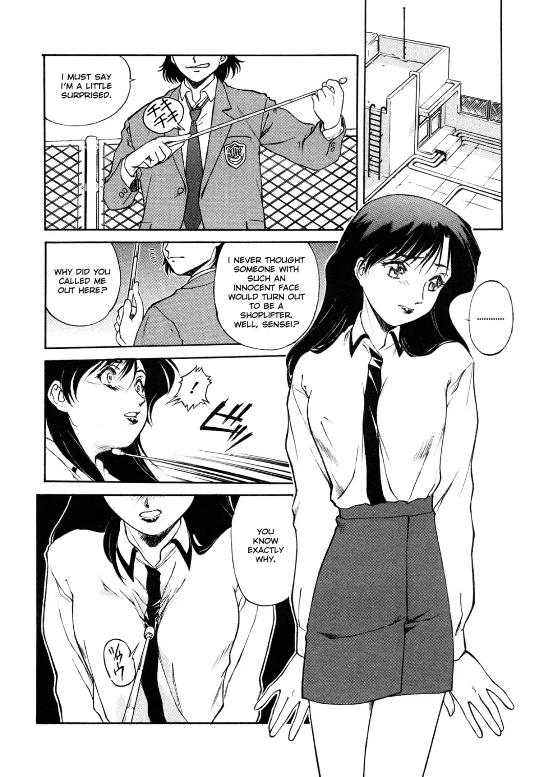 [Umashika] Mitsubachi no Sasayaki Fhentai - Page 156