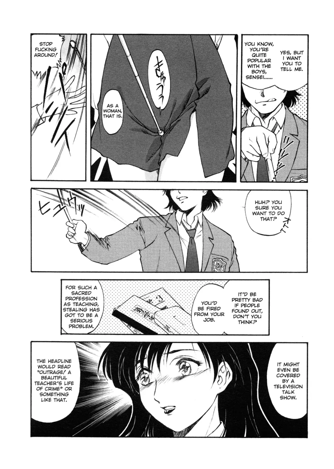 [Umashika] Mitsubachi no Sasayaki Fhentai - Page 157