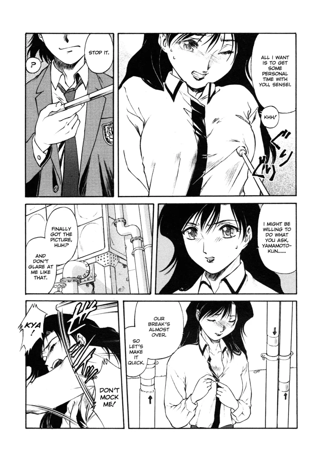 [Umashika] Mitsubachi no Sasayaki Fhentai - Page 158