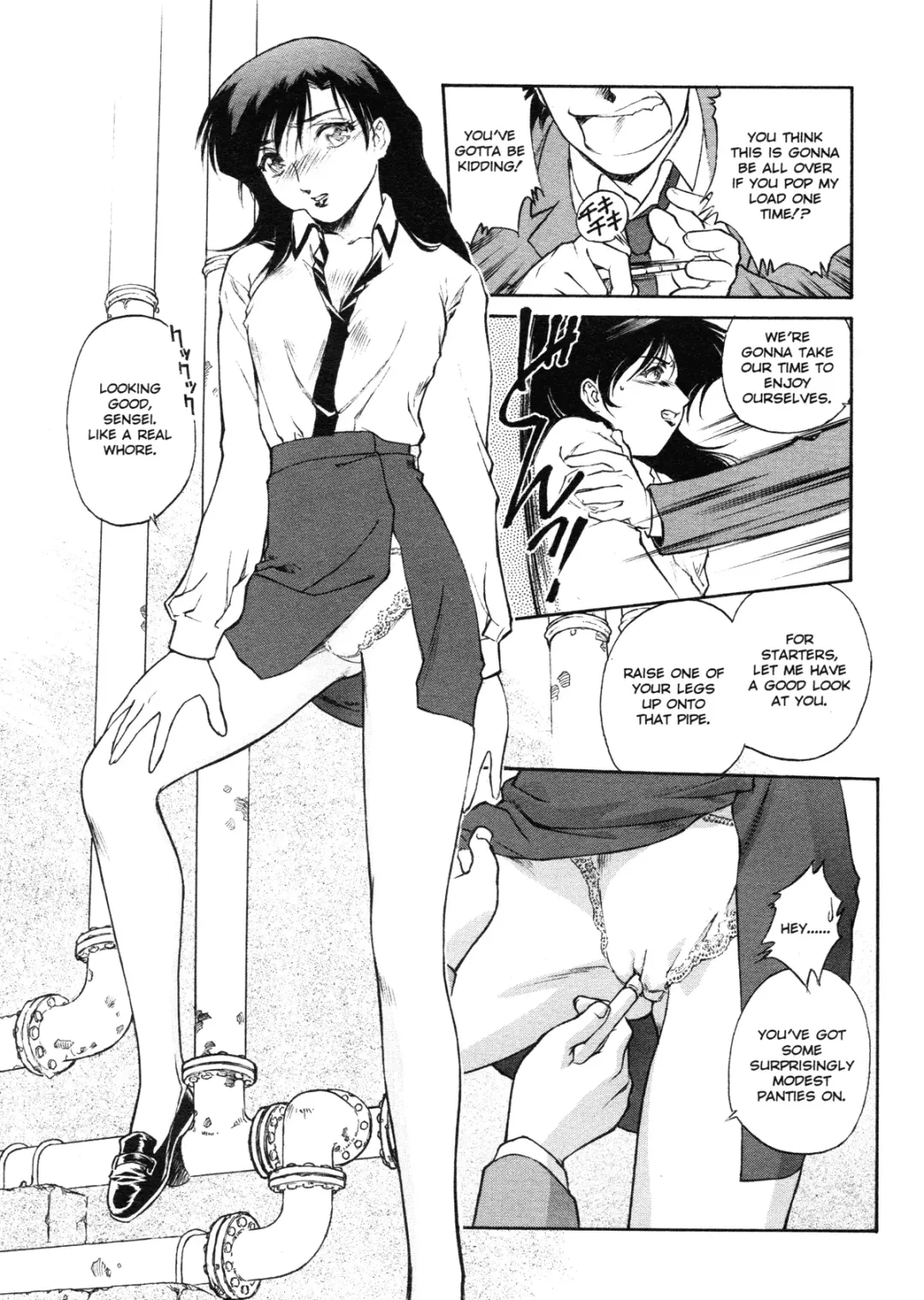 [Umashika] Mitsubachi no Sasayaki Fhentai - Page 159