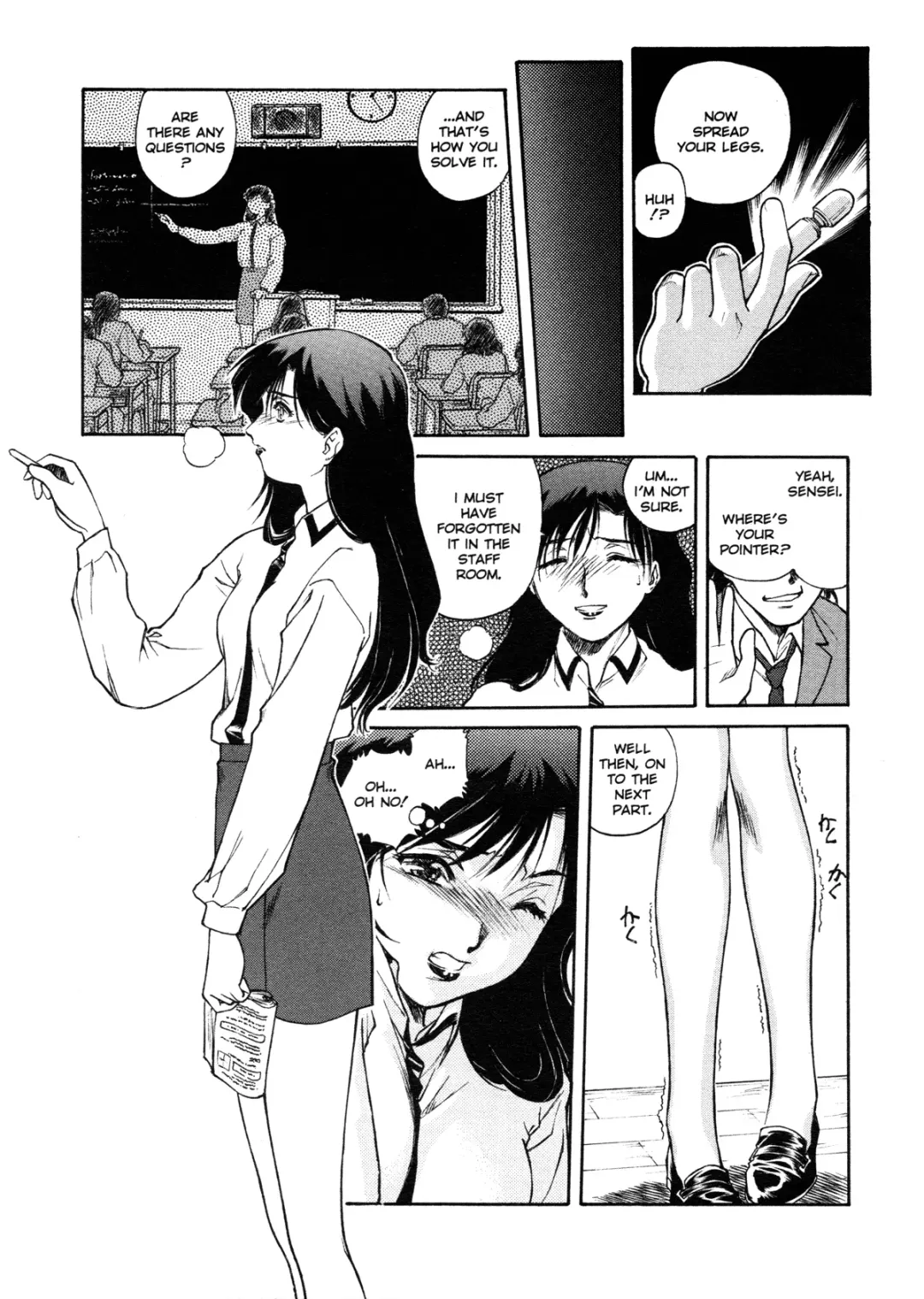 [Umashika] Mitsubachi no Sasayaki Fhentai - Page 161