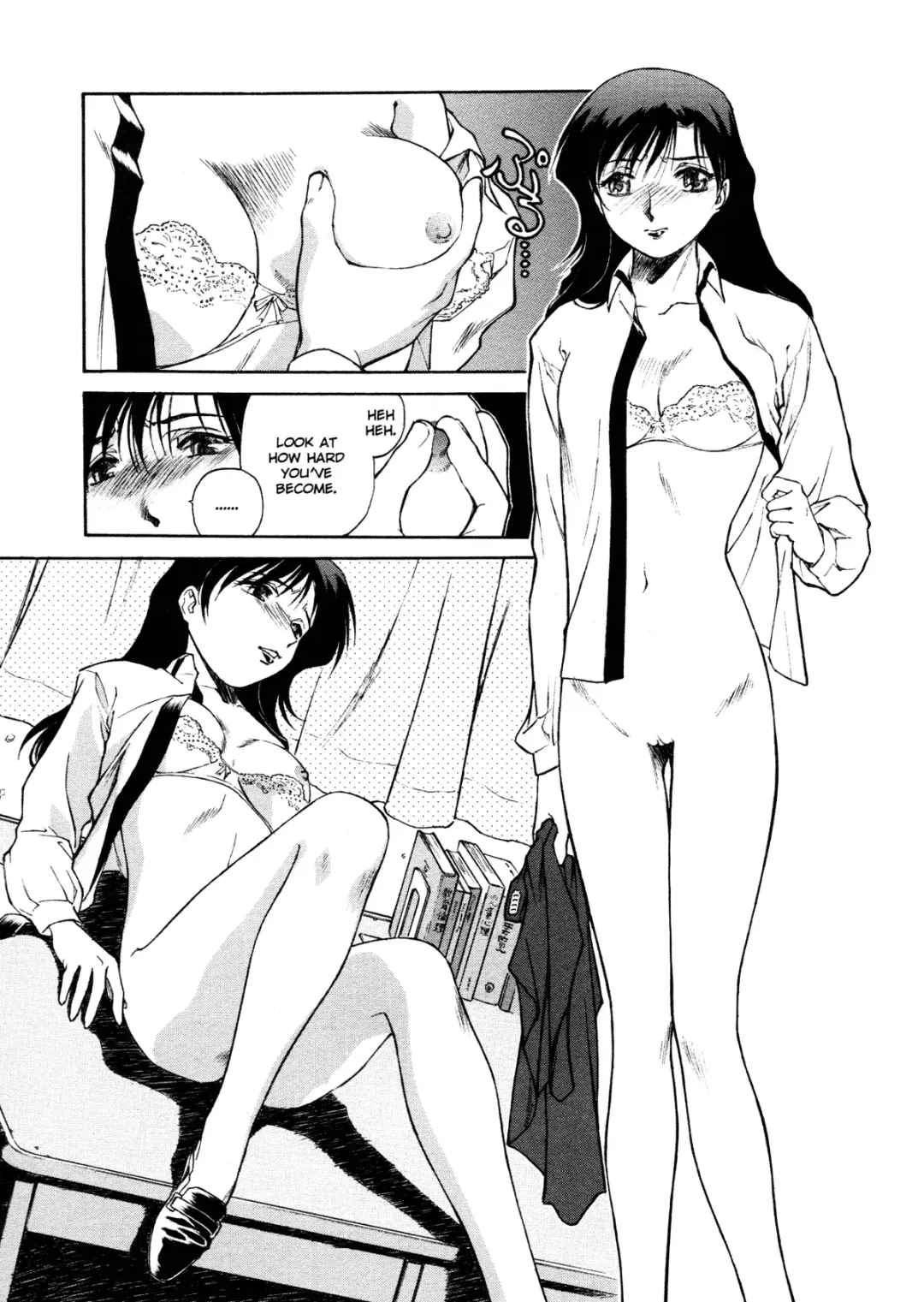 [Umashika] Mitsubachi no Sasayaki Fhentai - Page 163