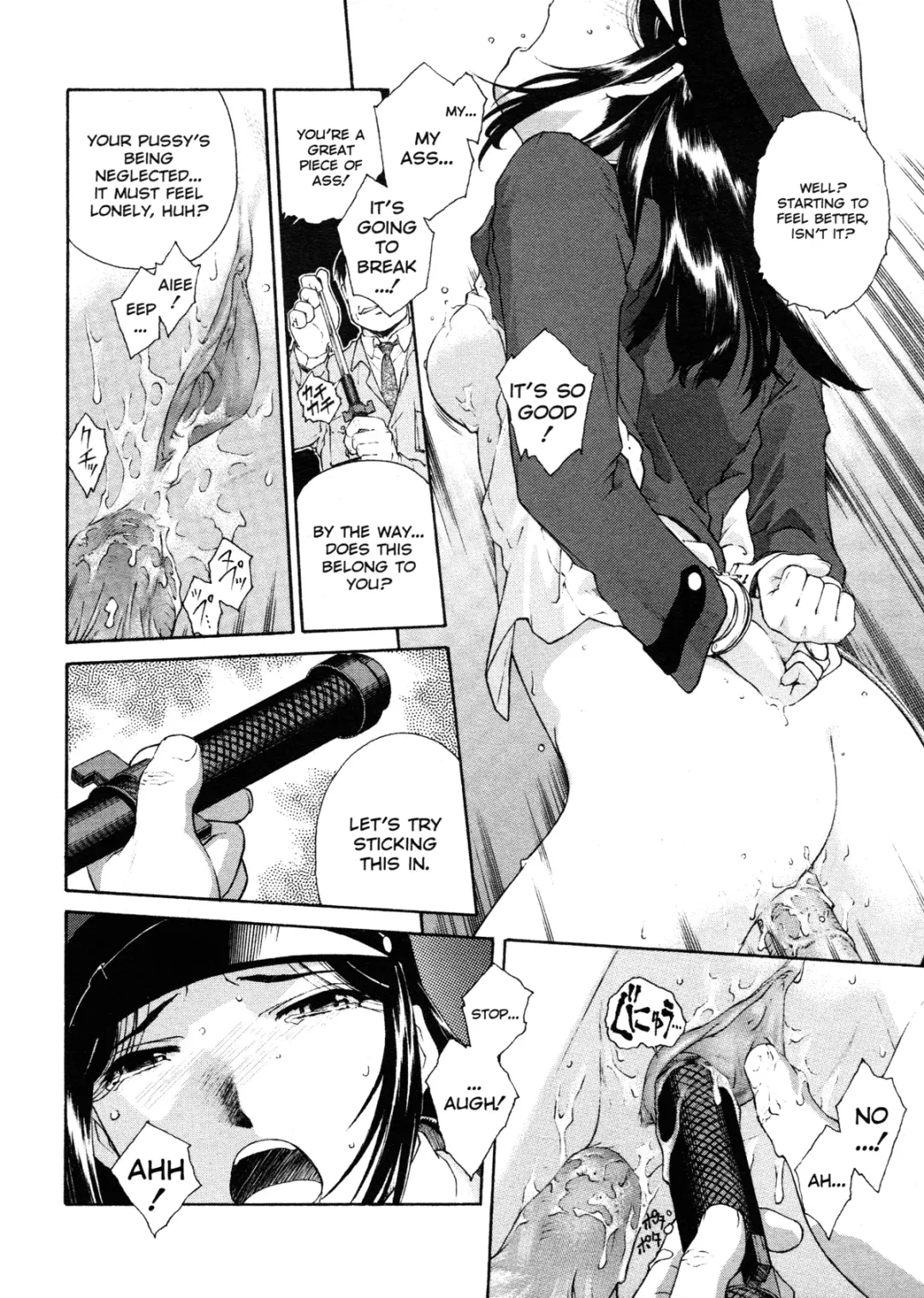 [Umashika] Mitsubachi no Sasayaki Fhentai - Page 21