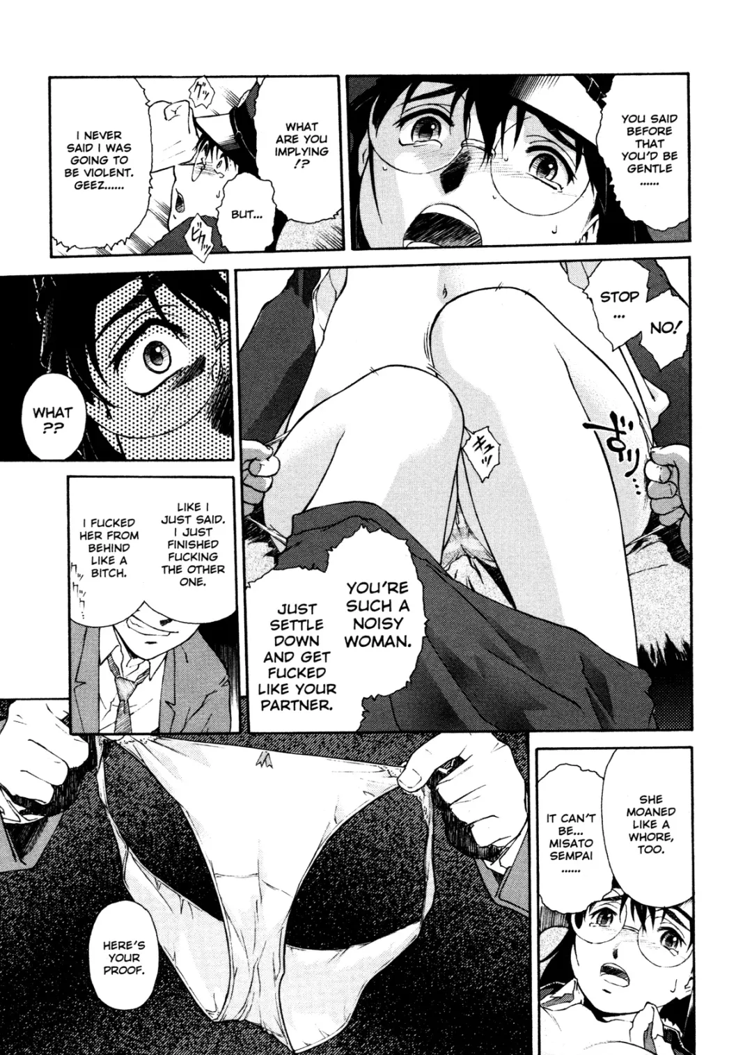 [Umashika] Mitsubachi no Sasayaki Fhentai - Page 29