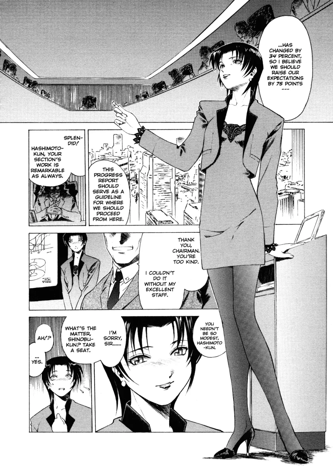 [Umashika] Mitsubachi no Sasayaki Fhentai - Page 43