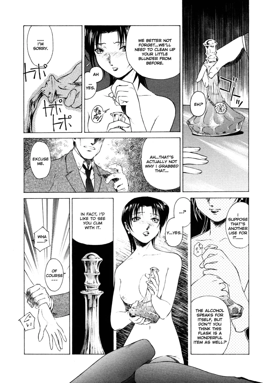 [Umashika] Mitsubachi no Sasayaki Fhentai - Page 52